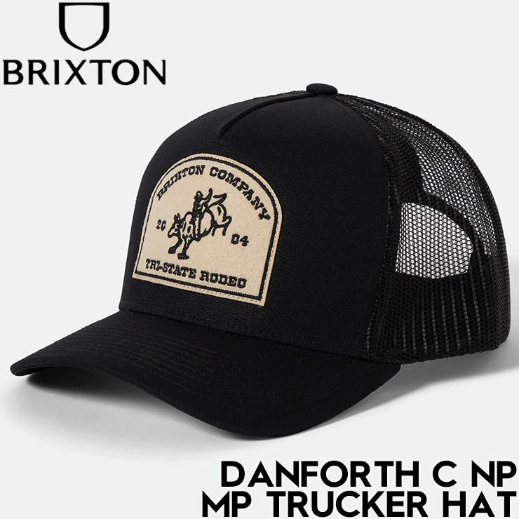 BRIXTONブリクストンDANF...