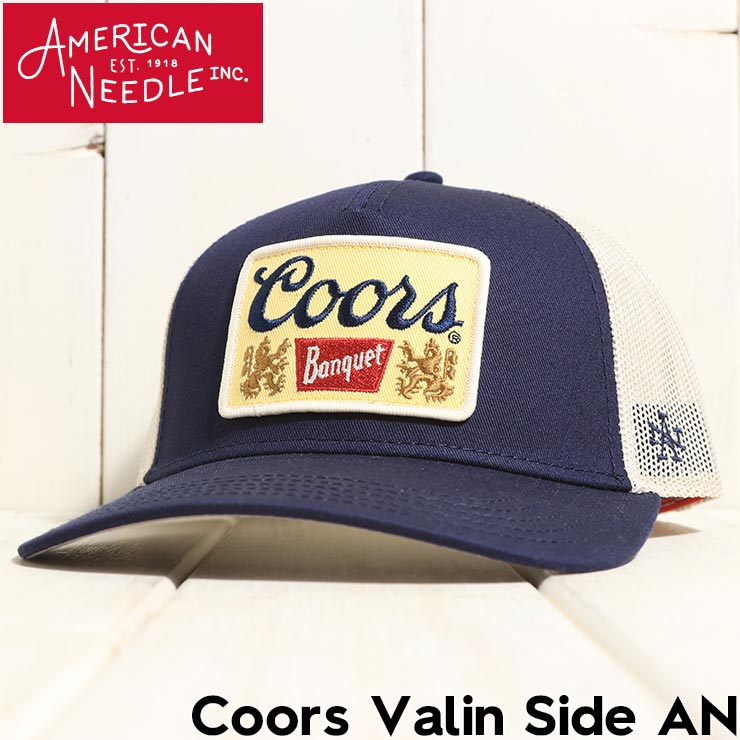 Rakuten - AMERICAN NEEDLE アメリカンニードル Coors Valin Side AN メッシュキャップ 帽子 SMU679A-COORS 日本代理店正規品