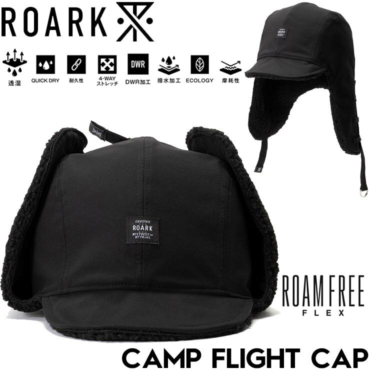 ROARK ロアーク CAMP FLIGHT CAP 帽子 フライトキャップ RHJ1171-BLK 日本代理店正規品
