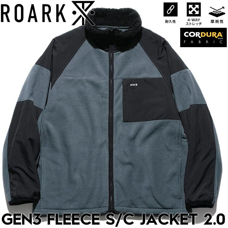 ROARK ロアーク GEN3 FLEECE S/C JACKET 2.0 フリースジャケット アウター ミッドレイヤー RJJ1160-GRY 日本代理店正規品