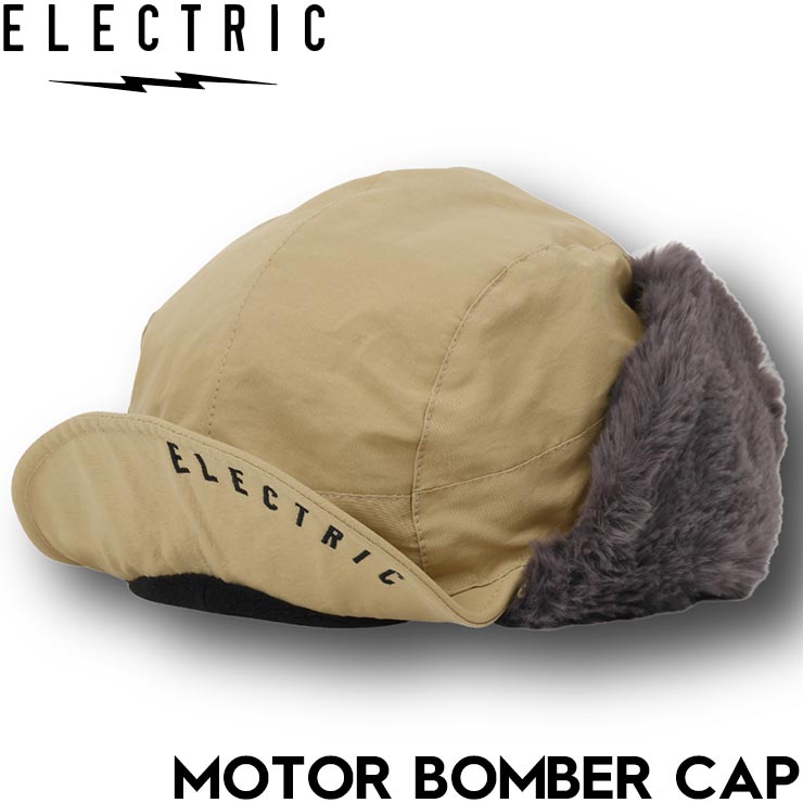 Rakuten - ELECTRIC エレクトリック MOTOR BOMBER CAP 帽子 耳当て付きキャップ イヤーフラップ E25FC18 TAN 日本代理店正規品