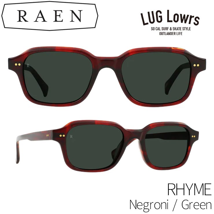Rakuten - 【楽天スーパーセール 対象商品】 RAEN Optics レーン レイン サングラス RHYME Negroni / Green メンズ レディース 100U251RHY-S490-51 日本代理店正規品