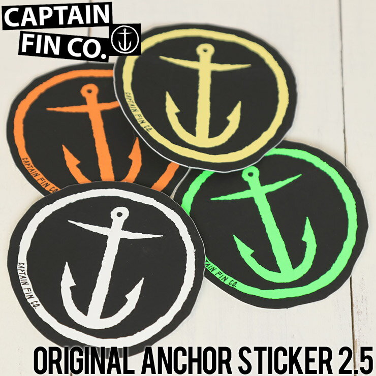 サーフブランド ステッカー CAPTAIN FIN CO. キャプテンフィン TIPE PATCH STICKER タイプパッチ パッチロゴマーク シールタイプ スケートボード サーフィン スノーボード