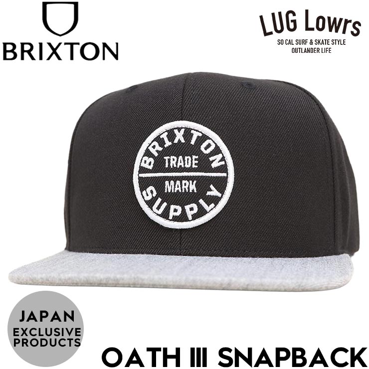 Rakuten - BRIXTON ブリクストン OATH III SNAPBACK スナップバックキャップ 帽子 日本限定カラー メンズ レディース 10777 BKHGW 26SP 日本代理店正規品
