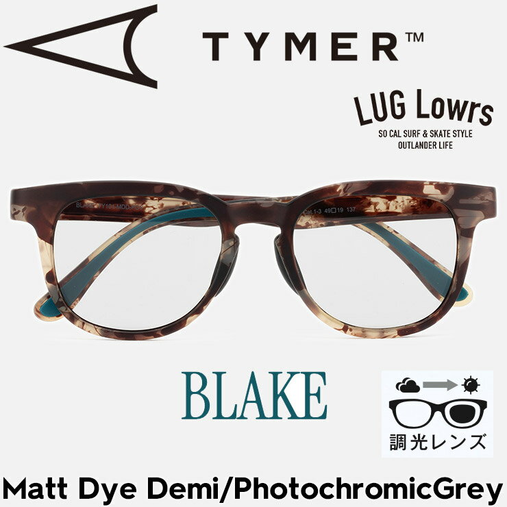 Rakuten - TYMER タイマー サングラス メンズ レディース 調光サングラス スポーツサングラス BLAKE ブレイク Matt Dye Demi/Photochromic Grey TY101-MDD-PGY 日本代理店正規品