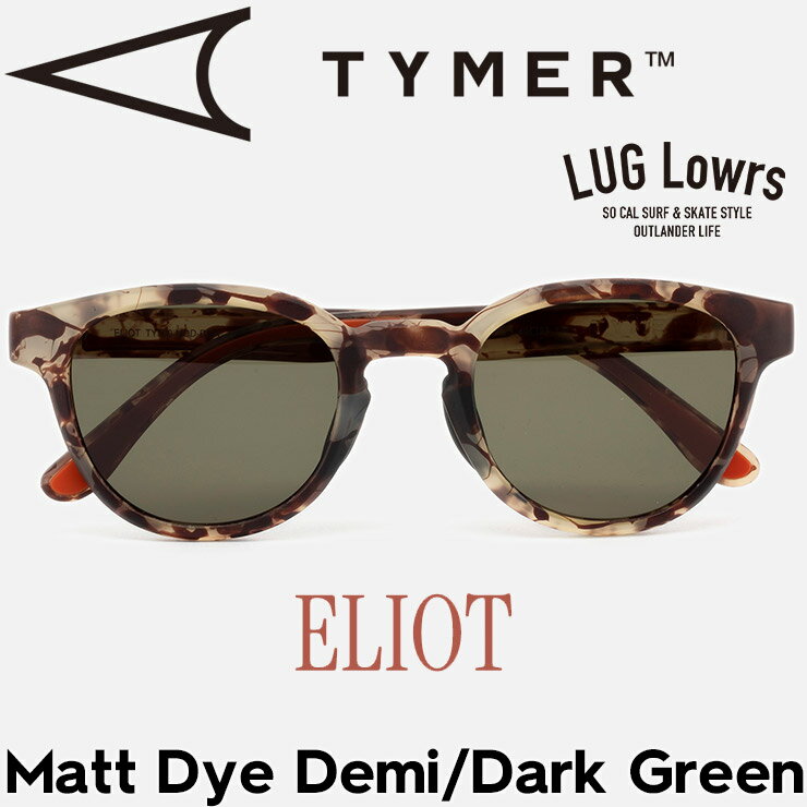 乐天商城 - TYMER タイマー サングラス メンズ レディース サングラス スポーツサングラス ELIOT エリオット Matt Dye Demi/Dark Green TY100-MDD-DGR 日本代理店正規品