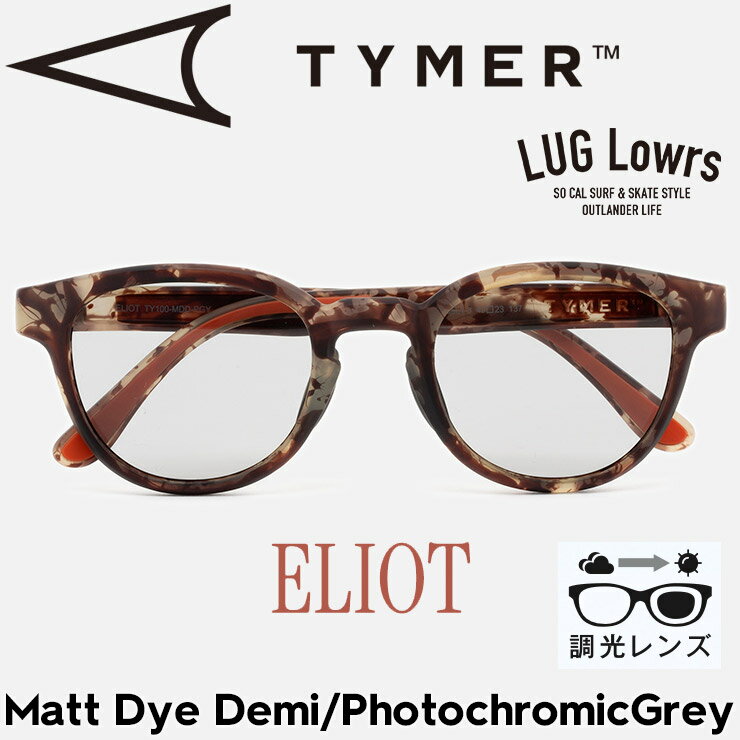 Sunglasses - TYMER タイマー サングラス メンズ レディース 調光サングラス スポーツサングラス ELIOT エリオット Matt Dye Demi/Photochromic Grey TY100-MDD-PGY 日本代理店正規品