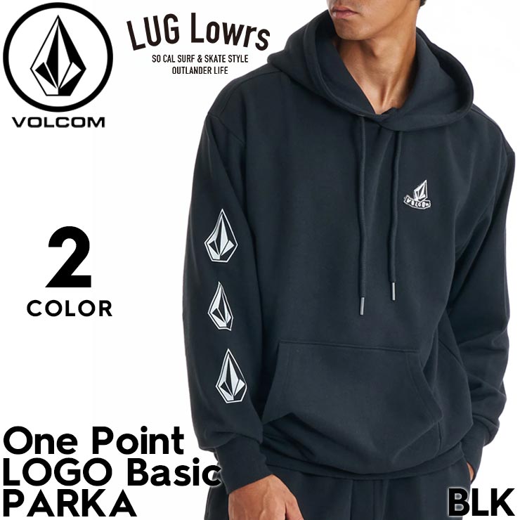 Rakuten - VOLCOM ボルコム ヴォルコム メンズ One Point LOGO Basic PARKA プルオーバーパーカー フーディ VPO261002 26SP 日本代理店正規品