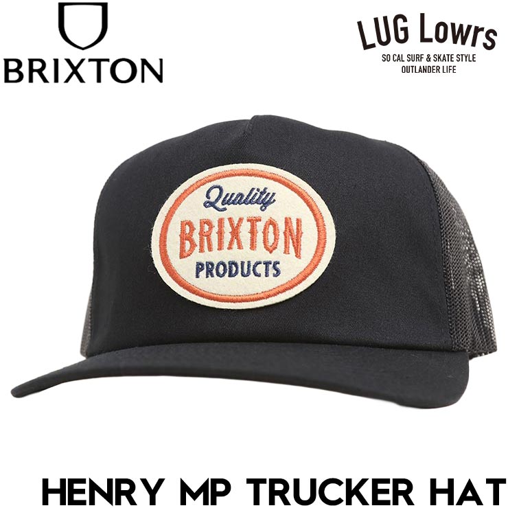 BRIXTON ブリクストン HENRY MP TRUCKER HAT スナップバック メッシュキャップ 帽子 メンズ レディース 12033 BLACK 26SP 日本代理店正規品