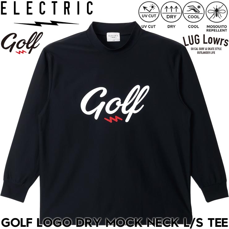 Rakuten - ELECTRIC GOLF エレクトリック ゴルフ GOLF LOGO DRY MOCK NECK L/S TEE - BLACK ドライ素材 長袖Tシャツ ロングスリーブTEE モックネック ロンT メンズ レディース ゴルフウェア EG26ST11 26SP 日本代理店正規品