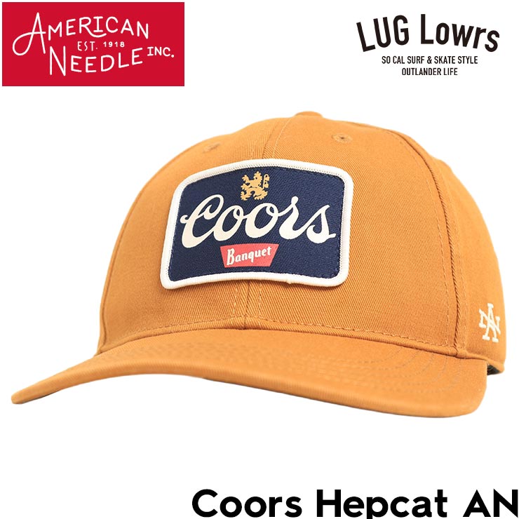 Rakuten - AMERICAN NEEDLE アメリカンニードル Coors Hepcat AN ストラップキャップ ベースボールキャップ 帽子 COORS コラボ SMU702A-COORS 日本代理店正規品