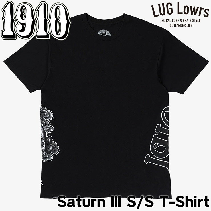 4845blk-1.jpg