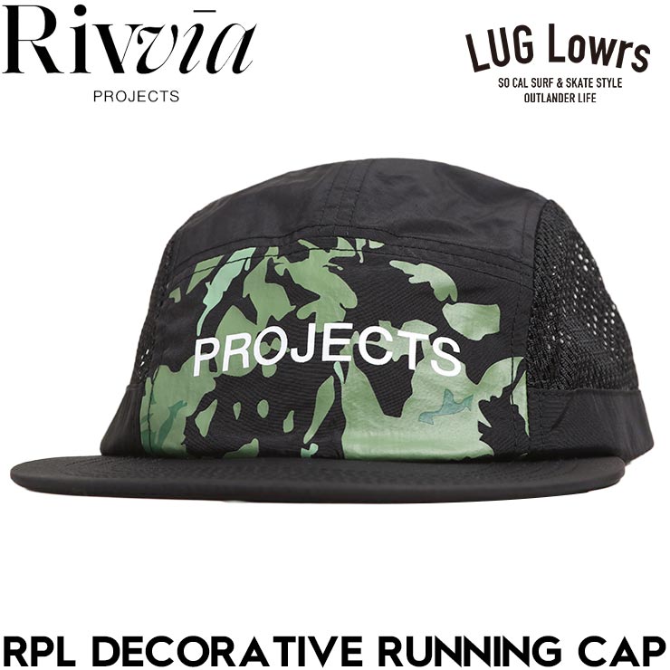 Rakuten - 【楽天スーパーセール 対象商品】 Rivvia PROJECTS リヴィアプロジェクツ キャップ メンズ ナイロンキャップ ジェットキャップ ランニングキャップ 軽量 帽子 フリーサイズ RPL DECORATIVE RUNNING CAP RHW-26114 日本代理店正規品