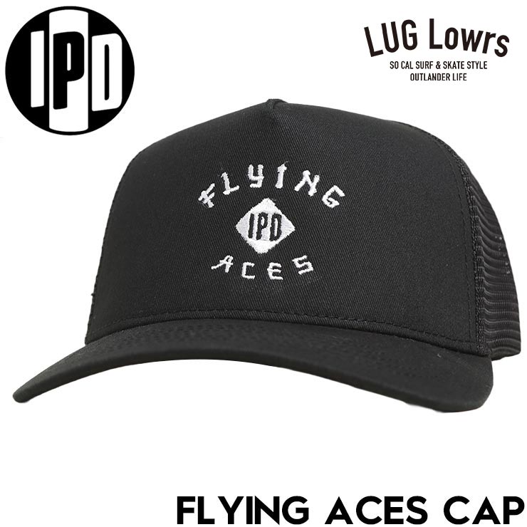 Rakuten - IPD アイピーディー メッシュキャップ メンズ トラッカーキャップ スナップバックキャップ 帽子 フリーサイズ FLYING ACES CAP IPDHTFL-1142 BLK 日本代理店正規品