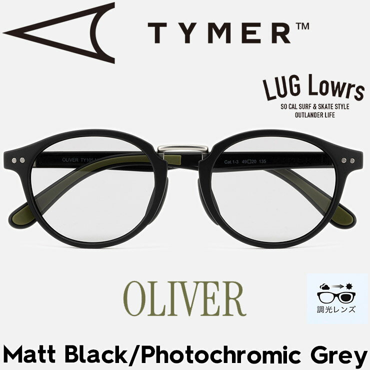 Other - TYMER タイマー サングラス メンズ レディース スポーツサングラス OLIVER オリバー 調光レンズ Matt Black/Photochromic Grey TY105-MBK-PGY 日本代理店正規品