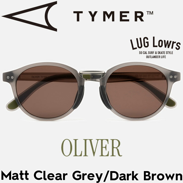 Rakuten - TYMER タイマー サングラス メンズ レディース スポーツサングラス OLIVER オリバー Matt Clear Grey/Dark Brown TY105-MG2-DBR 日本代理店正規品