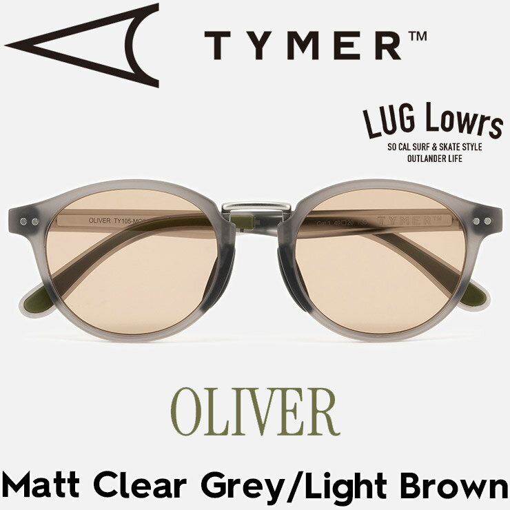 Rakuten - TYMER タイマー サングラス メンズ レディース スポーツサングラス OLIVER オリバー Matt Clear Grey/Light Brown TY105-MG2-LBR 日本代理店正規品