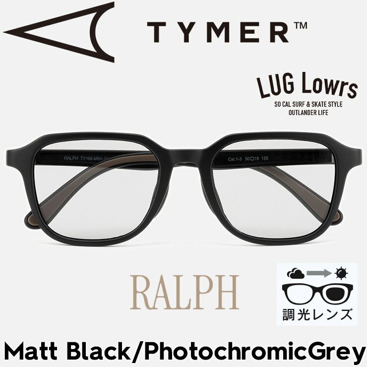 Rakuten - TYMER タイマー サングラス メンズ レディース スポーツサングラス 調光レンズ ウェリントン型 RALPH ラルフ Matt Black/Photochromic Grey TY106-MBK-PGY 日本代理店正規品