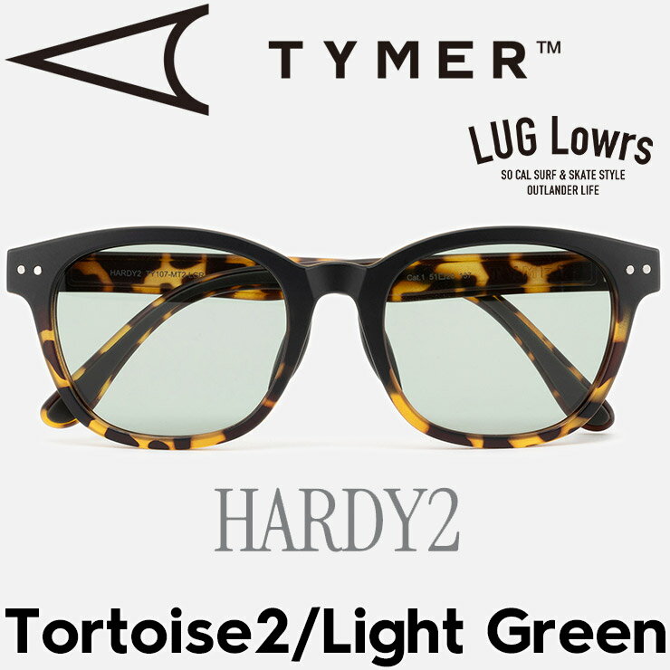 Rakuten - TYMER タイマー サングラス メンズ レディース スポーツサングラス HARDY2 ハーディ2 Tortoise2/Light Green TY107-MT2-LGR 日本代理店正規品