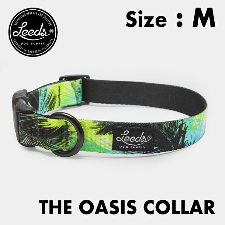 Leeds Dog Supply [YhbOTvC COLLOR  OASIS MTCY