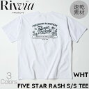 Rivvia PROJECTS リヴィアプロジェクツ ラッシュガード Tシャツ メンズ 半袖 吸汗速乾 UVカット アウトドア FIVE STAR RASH S...