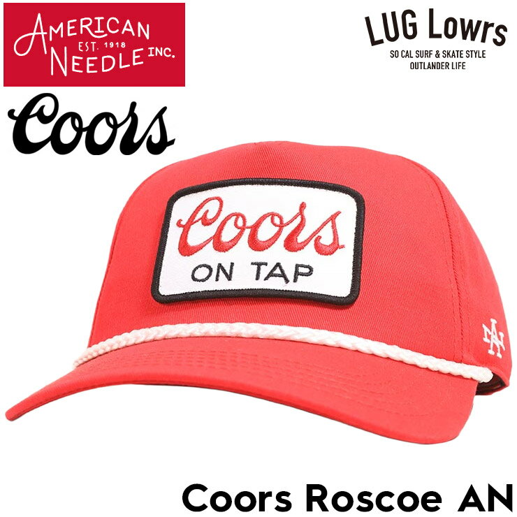 Rakuten - AMERICAN NEEDLE アメリカンニードル Coors Roscoe AN スナップバックキャップ 帽子 SMU769B-COORS 日本代理店正規品