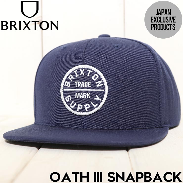 스냅 백 캡 모자 BRIXTON 브릭스턴 OATH III SNAPBACK 10777 WANWN 일본 대리점 정규품 ​​일본 한정 컬러