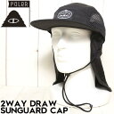 【送料無料】 帽子 サーフキャップ サンガード付き POLeR ポーラー 2WAY DRAW SUNGURAD CAP 251MCV0030 日本代理店正規品
