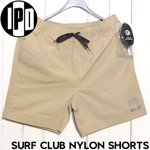 【送料無料】 ハーフパンツ ショーツ IPD アイピーディー SURF CLUB NYLON SHORTS IPDWSCM-927 KHK 日本代理店正規品 【送料無料】 ハーフパンツ ショーツ IPD アイピーディー SURF CLUB NYLON SHORTS IPDWSCM-927 KHK 日本代理店正規品