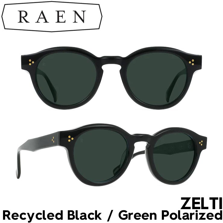 【送料無料】 サングラス 偏光レンズ RAEN Optics レーン ZELTI Recycled Black / Green Polarized 100F231ZEL-S762-49 日本代理店正規品