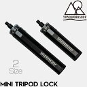 【送料無料】 ランタンスタンド 5050WORKSHOP フィフティフィフティワークショップ MINI TRIPOD LOCK S/L TR014-5WS 日本...
