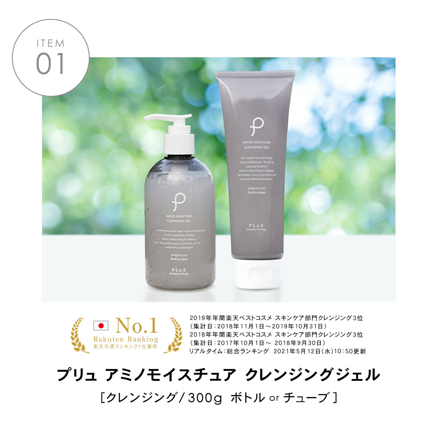 2�����å� �����ȥޥ��� �ե����� �ѥå� ����󥸥� �ᥤ����Ȥ��Υץ�� ���뤪������ץ륱�� ���å�[�ץ饻�󥿥ޥ����ܥ���󥸥󥰥�����300g]��ZZ ����̵��