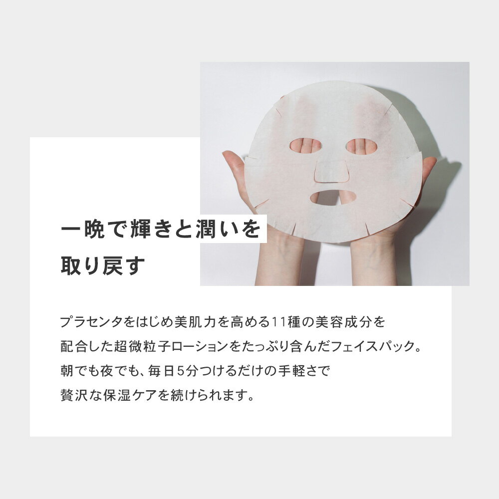 ������̵����3�����å� �ޥ��� ���ѿ� ���� �ѥå� �����ȡΥץ�� �⥤�����奢�١����å����å�[�ץ饻�󥿥ޥ���/���뤪�����������/�ץ饻�󥿥ߥ륯] �ϥץ쥼��� ZZ