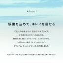 ギフト プレゼント 贈り物 包装 袋 プリュ ルイール オリジナル バレンタイン クリスマス 敬老の日 母の日 父の日 ホワイトデー 誕生日 新生活 入学 卒業 結婚 お祝い [プリュ オリジナル ラッピングセット（バッグタイプ）］[ZZ] 2