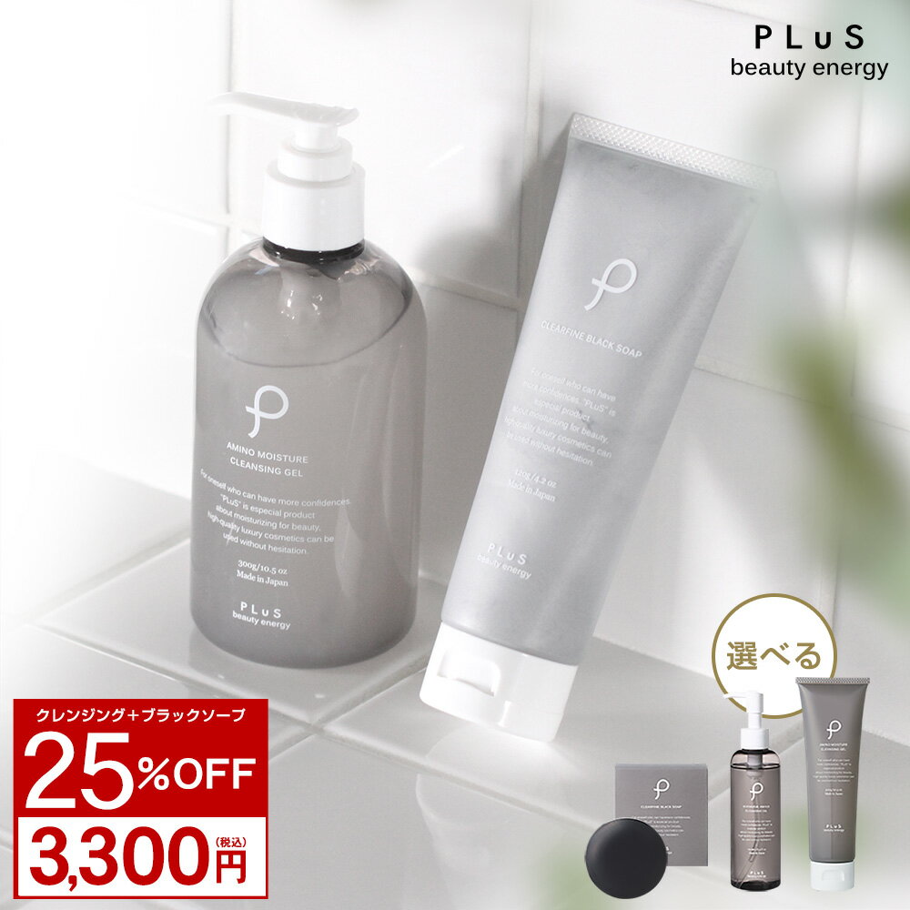 ॻ25OFF6/25 00:0023:59ۤä ᥤȤ 󥸥   ե и ...