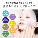 luire:10006188のサンプル画像3