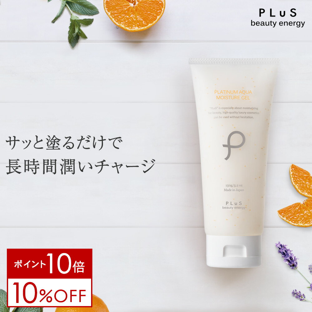 【10％OFF＋ポイント10倍】オールイ