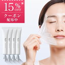 ★お買い物マラソン限定15%OFFクーポン★【公式】lujo セカンドスキン 塗る 薄膜リフトパック（※被膜による物理的効果） ナイトパック 4.5g×4本 約1ヶ月分 フェイスパック フェイスマスク 美容液 リフトアップ（※被膜による物理的効果）