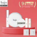 \15%OFFクーポン!5/9 20:00〜5/16 1:59/ 【公式】lujo(ルジョー)ニードルセラム+針ファンデーション+トライアルセット(エンリ1/ア...