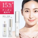 \15%OFFクーポン!5/9 20:00〜5/16 1:59/ 【公式】lujo(ルジョー)ニードルセラム+スキンケアトライアルセット 針 美容液