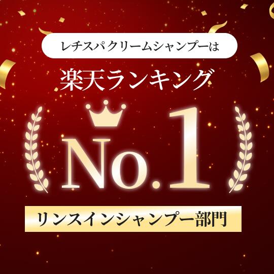 �ڸ����ۥ������ ���꡼�ॷ���ס� 390g ť�����ס� ����Ρ��� ���ץ����۹� �����륤���� 1��7�� ������� Ƭ�� �������󥰥��� �إåɥ��� Ƭ�饱�� �Υ󥷥ꥳ��