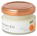 RASHIKU フレグランス レザーケア 革靴シュークリーム 【日本製】