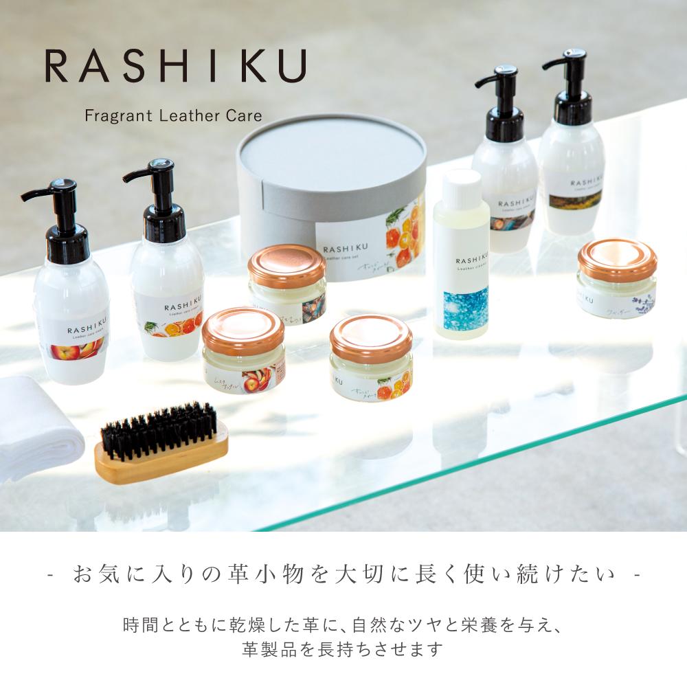 RASHIKU �ե쥰��� �쥶������ ë�����ع��Ƚ� ���������� 3�����å�