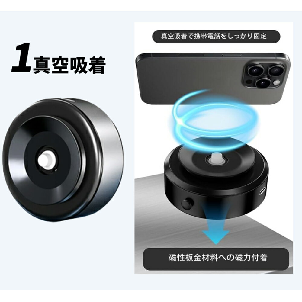 �ڥ���ѥ��ȤǤ⶯�ϡ�ɬ�ܡ��ۥ��ޥۥ������ �� �ޥ������� �������弰 �ֺܼ���������� �ޥ������� ���� ���� �֤����� ��Ģ���б� 360�ٲ�ž ���м��ۥ���� ¿��ǽ�ۥ���� ���ޥۥ������ ��ư���� iPhone 16/15/14/13/12 ��ñ���� ���ޥۤ��� �ֺܥ��ޥۥޥ����