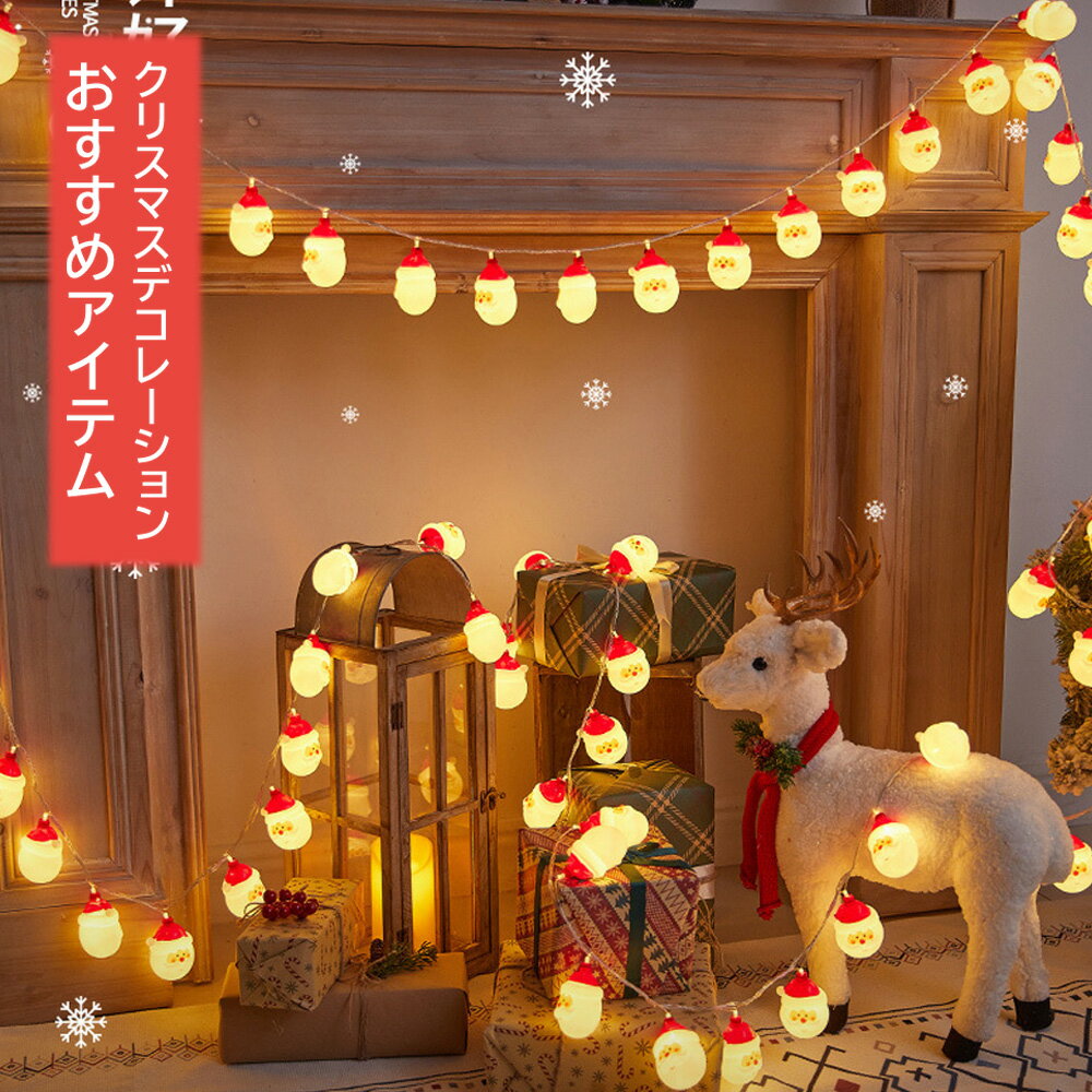 ��󥿥å����ؤǵ�ʬ�˹�碌�Ƹ�������󥸡�����ߥ͡������ ��ũ ���� ������ ����ե�饤�� ���ꥹ�ޥ� ���� ���ꥹ�ޥ��ĥ꡼ ����饤�� ���ꥹ�ޥ�����ߥ͡������ �ž��饤�� ���٥���ѥ���ߥ͡������ ���� ���� �ꥹ�ޥ� ���ȥ��