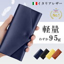 送料無料 カードや小銭も使いやすい オイルレザー 本革財布 使いやすい 長持ち 上質 コンパクト シンプル 多収納 多機能 収納力抜群 かわいい プレゼント ギフト 贈り物 カードケース