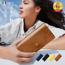 財布 カード入れ レディース財布 本革 使いやすい 収納力 オイルレザー 本革財布 カードケース レザー おしゃれ シンプル プレゼント ギフト 贈り物 ブランド 大容量 ミニ財布 送料無料