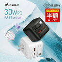 SS特価!6500→2280円!【充電の最速形!】iPhone16e 充電器 iphone 充電器 ケーブル pd 充電器 急速充電器 PSE認証 Androi...