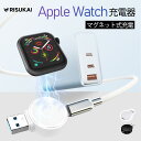 ★かさばらず、旅もスマートに★ワイヤレス充電器 apple watch 充電器 65W 急速充電器 iPhone 充電器 iPhone17 充電器 PD充電器 ...