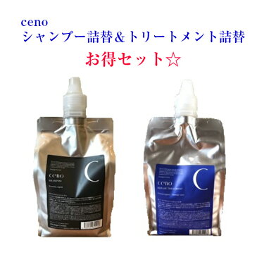 【送料無料】【サンプル付き】ceno　セノ　オレンジコスメ　ハリ　コシ　ツヤ 高濃度ヘマチン　育毛シャンプー　シャンプー＆トリートメント詰替セット